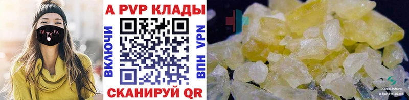 Все наркотики Богданович Cocaine АМФЕТАМИН ГАШИШ