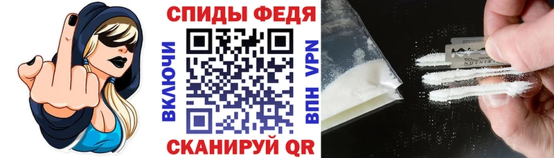 что такое   Богданович  Amphetamine 97% 