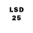 Лсд 25 экстази ecstasy Okan Ozkan