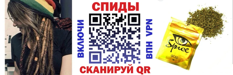 ОМГ ОМГ маркетплейс  Богданович  Бутират буратино 