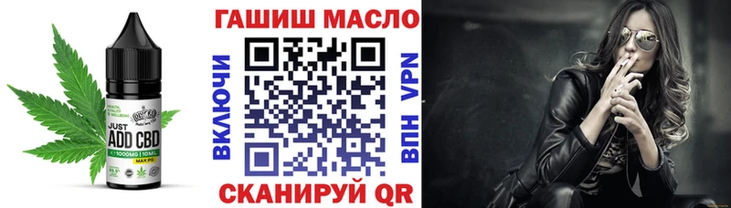 кракен ссылки  Богданович  Cannafood марихуана  где можно купить  