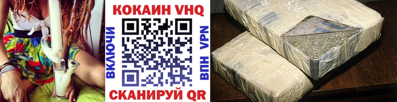 Cocaine Боливия  Богданович 