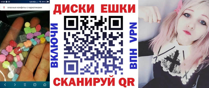 ЭКСТАЗИ 280 MDMA  цены наркотик  Богданович 