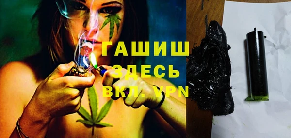 MDMA Premium VHQ Абаза