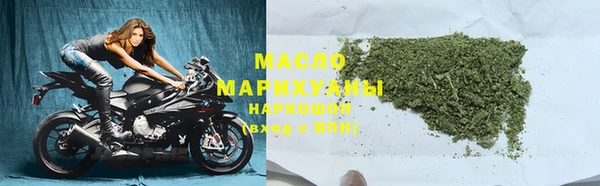 MDMA Premium VHQ Абаза