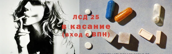 MDMA Premium VHQ Абаза
