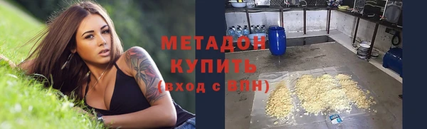 кокаин колумбия Абинск