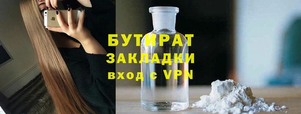 кокаин колумбия Абинск