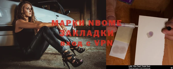 MDMA Premium VHQ Абаза