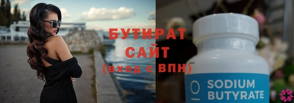 а пвп мука Россошь