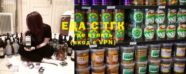 кокаин колумбия Абинск