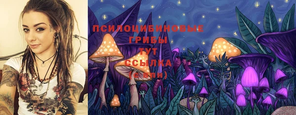 кокаин колумбия Абинск