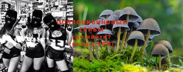 кокаин колумбия Абинск