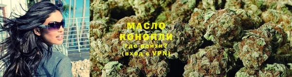 MDMA Premium VHQ Абаза