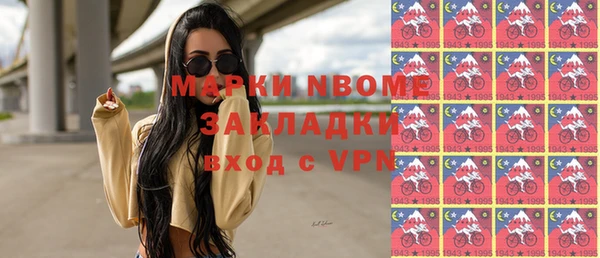 MDMA Premium VHQ Абаза