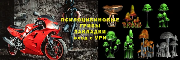 MDMA Premium VHQ Абаза