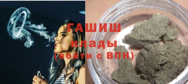 кокаин колумбия Абинск
