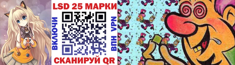 гидра tor  Богданович  Марки NBOMe 1,5мг  даркнет сайт 
